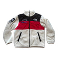 Supreme The North Face Expedition Fleecejacke (FW18) (gebraucht)