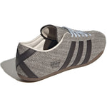 Adidas Tokyo Bliss Aurora Coffee Crystal Sky (Women's) sneakers — style KK0031 — photo 6 of 9 - Image 6