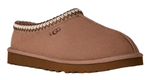 Brown slipper with a textured trim on a white background - Image 2
