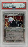2006 Pokémon Kristallwächter Aggron EX Holo 89/100 PSA 6 EX-MT