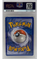 2007 Pokémon Ex Power Keeps Raichu Holo 12/108 PSA 8 NEAR MINT - MINT - Image 4