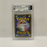 2015 Pokémon Japanese Legendary Shine Collection 1st Ed Zekrom FA #009 PSA 10 GEM MINT — original photo 2 - Image 4