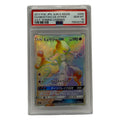 2017 Pokémon Japanese S.E.P. Shining Legends Mewtwo GX Hyper #080 PSA 10 GEM MINT