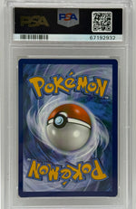 2019 Pokémon Cosmic Eclipse Rosa Full Art 236/236 PSA 9 MINT (Sun & Moon) - Image 4