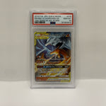 2019 Pokémon S&M Tag Team GX All Stars Reshiram & Charizard GX #016 PSA 10 GEM MINT — original photo 1 - Image 3