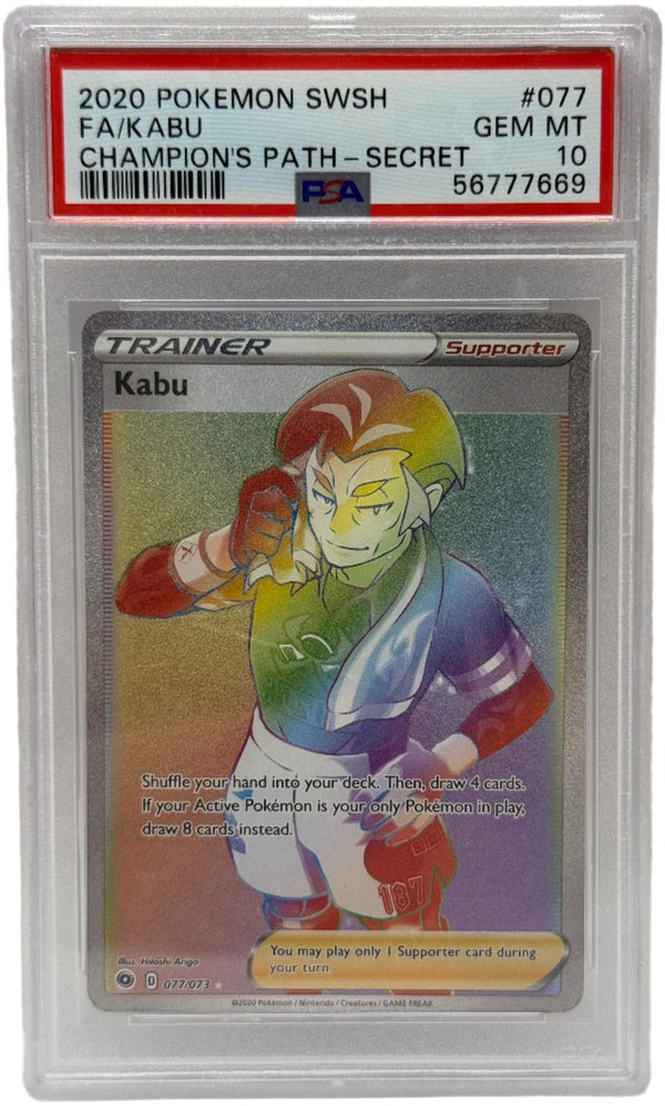 2020 Pokémon Champion's Path Kabu Full Art Secret Rare 077/073 PSA 10 GEM MINT