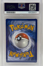 2020 Pokémon Champion's Path Suspicious Food Tin Gold Secre Rare 080/073 PSA 10 GEM MINT - Image 4