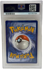 2021 Pokémon McDonald's Collection Pikachu Holo 25/25 PSA 9 MINT - Image 2