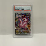 2021 Pokémon SWSH Fusion Strike Mew VMAX Secret Rare #269 PSA 10 GEM MINT — original photo 1 - Image 3