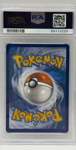 2021 Pokémon Shining Fates Kyogre Amazing Rare 021/072 PSA 9 MINT (SWSH) - Image 4