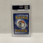 2025 Pokémon Destined Rivals Ethan's Adventure #221 PSA 10 GEM MINT — original photo 2 - Image 4