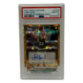 2023 Topps Chrome Sapphire Larry Bird Autograph Gold Refractor /50 PSA 10 GEM MINT