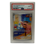2024 Pokémon SV Temporal Forces Lickitung Illustration Rare #180 PSA 10 GEM MINT — photo 1 - Image 1