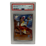 2025 Pokémon Simplified Chinese SV Gem Pack Vol 1 Fuecoco #0309 PSA 10 GEM MINT — photo 1 - Image 3