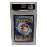 2025 Pokémon Simplified Chinese SV Gem Pack Vol 1 Fuecoco #0309 PSA 10 GEM MINT — photo 2 - Image 4