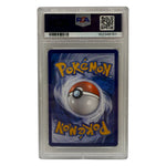 2025 Pokémon Simplified Chinese SV Gem Pack Vol 2 Eevee #0115 PSA 10 GEM MINT — photo 2 - Image 2