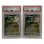 2025 Pokémon Simplified Chinese SV Gem Pack Vol 2 Leafeon #0715 PSA 10 GEM MINT — photo 3 - Image 3