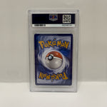 2025 Pokémon Simplified Chinese SV Gem Pack Vol 2 Leafeon #0715 PSA 10 GEM MINT — original photo 2 - Image 6