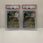 2025 Pokémon Simplified Chinese SV Gem Pack Vol 2 Leafeon #0715 PSA 10 GEM MINT — original photo 3 - Image 7
