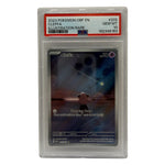 2023 Pokémon SV Obsidian Flames Cleffa Illustration Rare #202 PSA 10 GEM MINT — photo 1 - Image 1