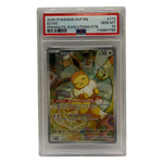 2025 Pokémon SV Prismatic Evolutions ETB Eevee Promo #173 PSA 10 GEM MINT — photo 1 - Image 1
