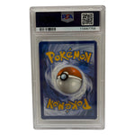 2025 Pokémon SV Prismatic Evolutions ETB Eevee Promo #173 PSA 10 GEM MINT — photo 2 - Image 2