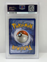 2019 Pokémon Sun & Moon Blastoise & Piplup GX 215/236 PSA 10 GEM MINT (Cosmic Eclipse Full Art) - Image 4