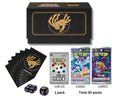 Pokémon TCG: Simplified Chinese Radiant Energy Exclusive Giratina Gift Box V3