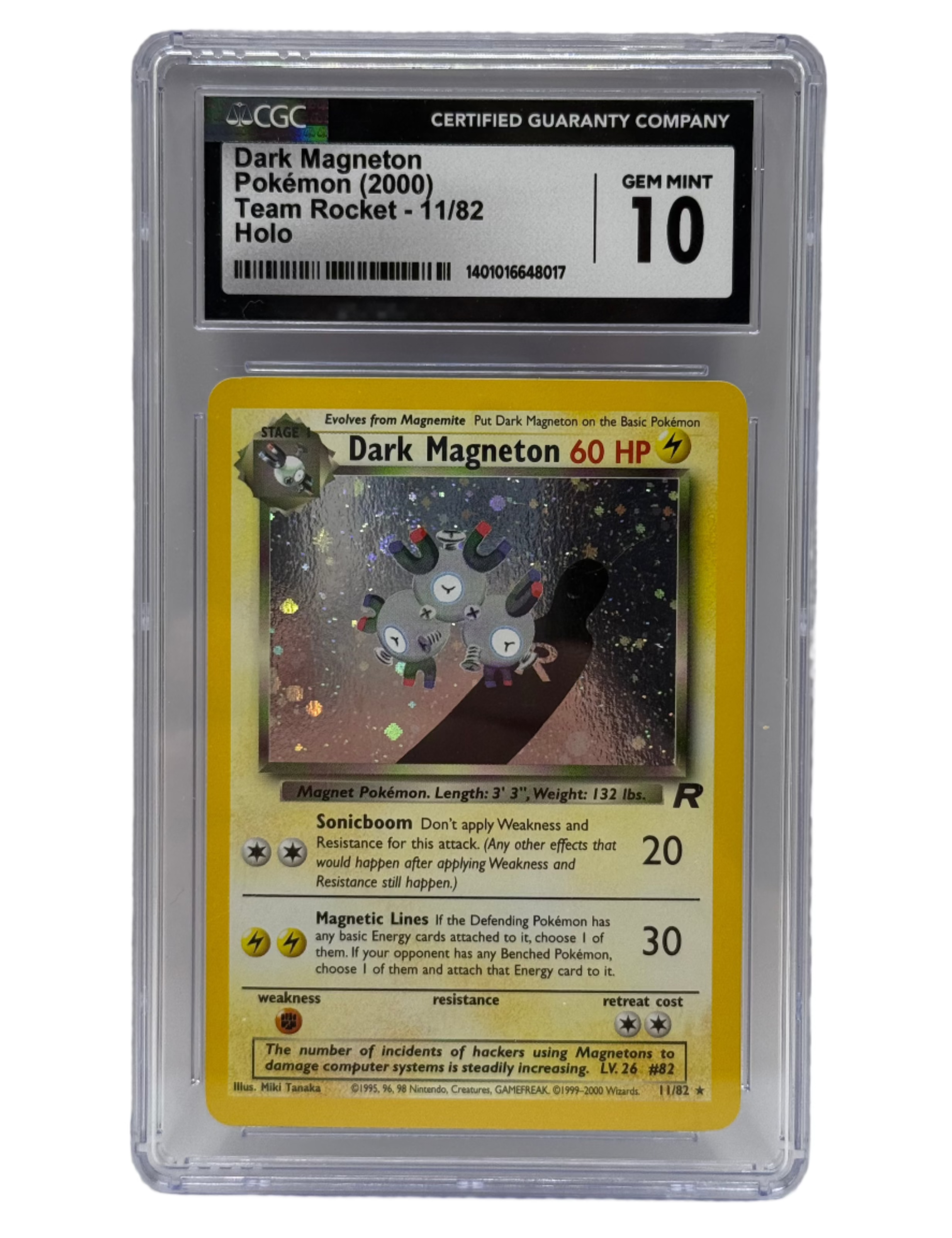 82 CGC 10 GEM MINT