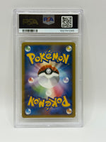 2001 Pokémon Japanese VS Series Karen's Umbreon 1st Edition Holo 091/141 PSA 9 MINT (Swirl) - Image 4