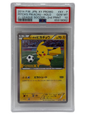 2014年宝可梦日本赛场款皮卡丘 J联赛第二版促销卡 XY-P PSA 10 GEM MINT