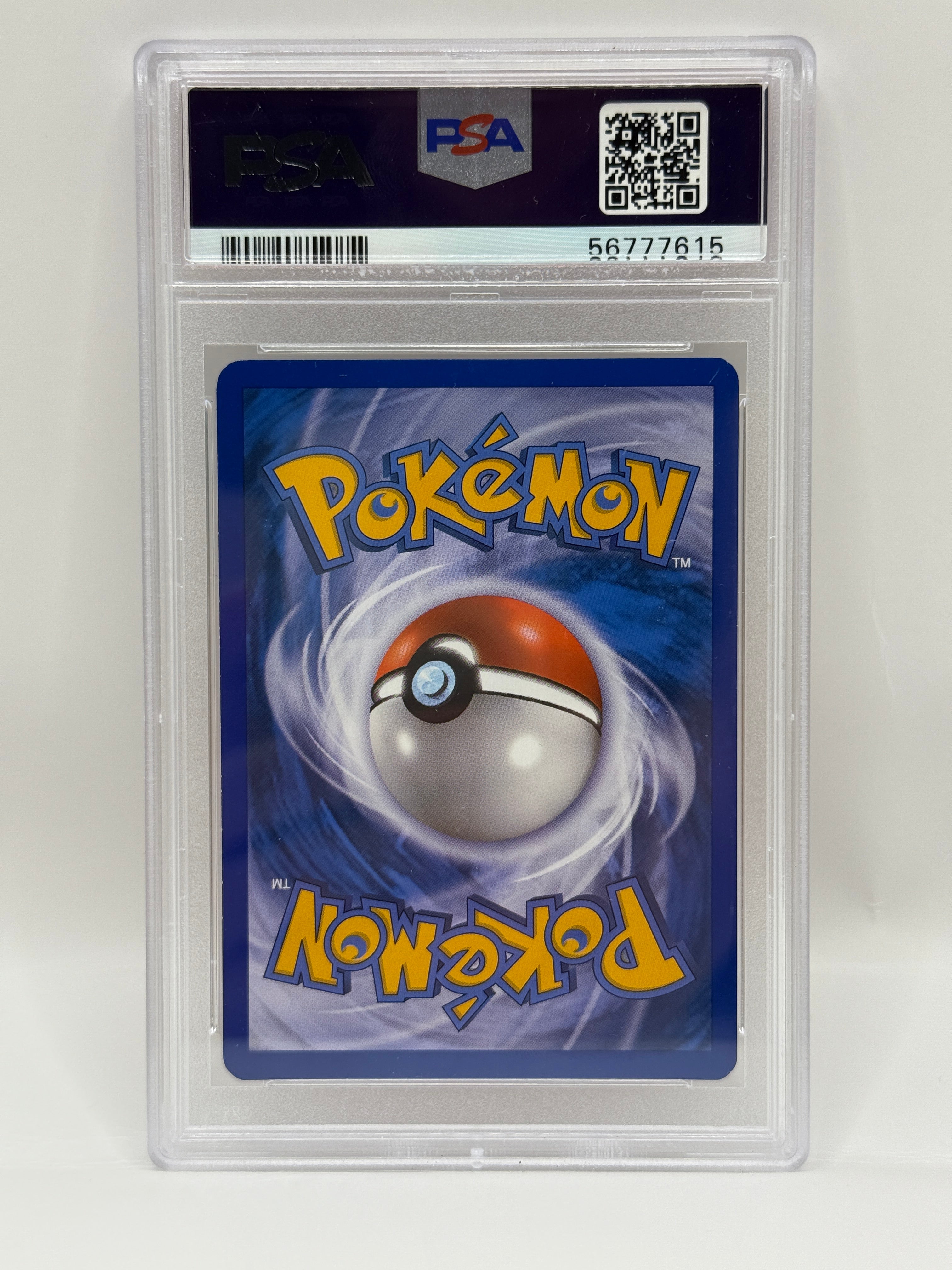 2010 Pokémon Heart Gold & Soul Silver Entei Holo Promo HGSS20 PSA 8 NEAR MINT - MINT