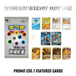 Pokémon TCG: Simplified Chinese Radiant Energy Exclusive Palkia Gift Box V3 - Image 2