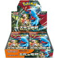 Pokémon TCG: Scarlet & Violet Ancient Roar Boosterbox - Japanisch