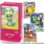 Pokémon TCG: Simplified Chinese Gem Pack Booster Box (CBB1C) - Image 2
