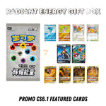 Pokémon TCG: Simplified Chinese Radiant Energy Exclusive Palkia Gift Box V3 - Image 2