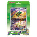 Pokémon TCG: Scarlet & Violet Ogerpon Special Jumbo Card Set - Japanese