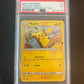 2021 Pokemon Pikachu Holo | McDonald's Collection #25 - PSA 7 NEAR MINT - Supra Sneakers