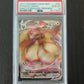 2021 Pokemon SWSH BSP Full Art Eevee VMAX | Shining Fates Elite Trainer Box #087 - PSA 10 GEM MINT - Supra Sneakers