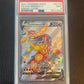 2021 Pokemon SWSH Full Art Shiny Centiskorch V | Shining Fates #SV108 - PSA 9 MINT - Supra Sneakers