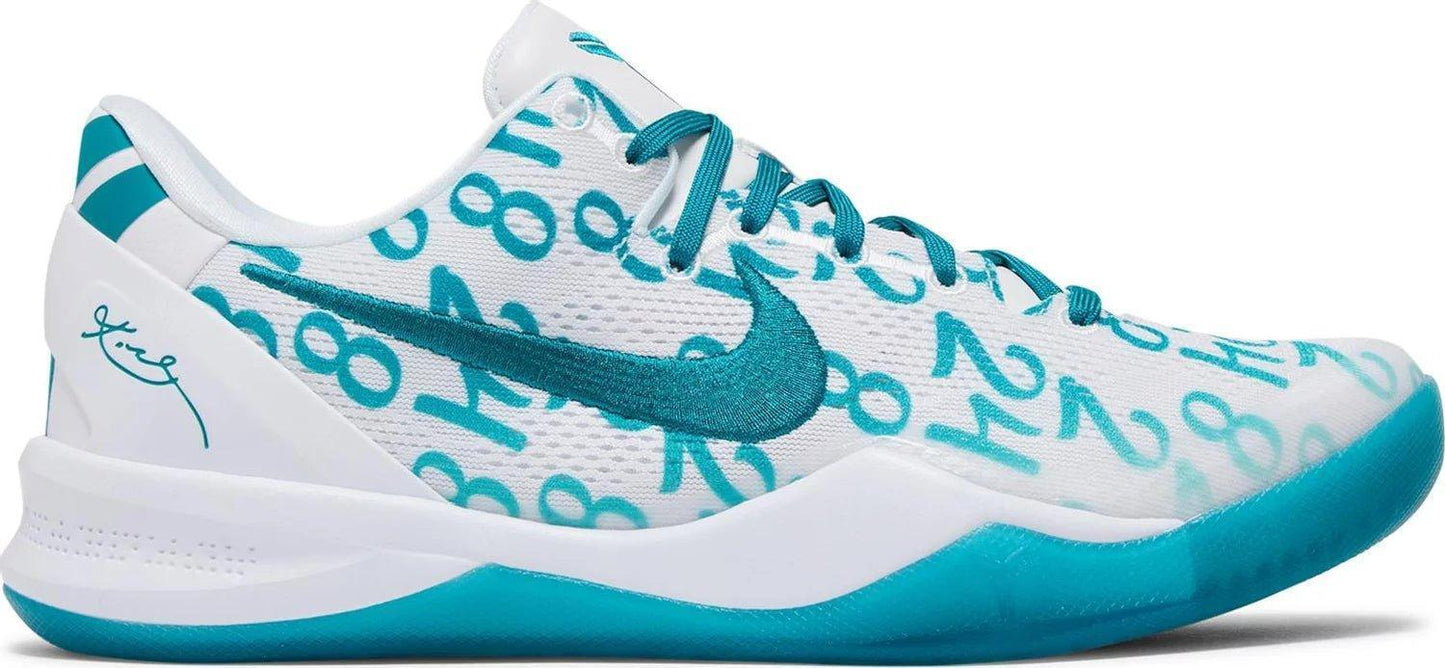 Nike Kobe 8 Protro Radiant Emerald - Supra Sneakers