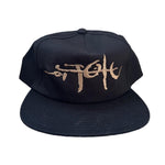 Travis Scott Circus Maximus Tour Hat - Supra Sneakers - Image 1